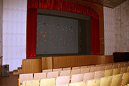 Санаторий «Озеро Медвежье» киноконцертный зал